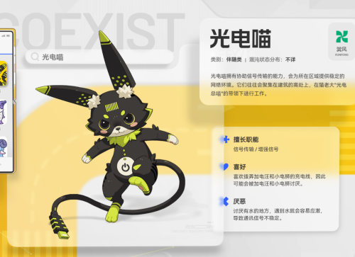 959E2F41ED8FD6C7AF0A3B7A3D9D375D.png