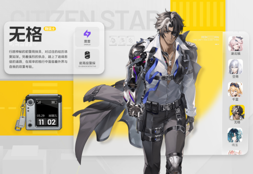 C47BBF745B96C3D1E31062FE8C0124A2.png