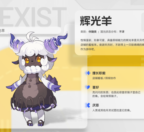 E9EC083853AB3048B4F62EE871DBDB05.png