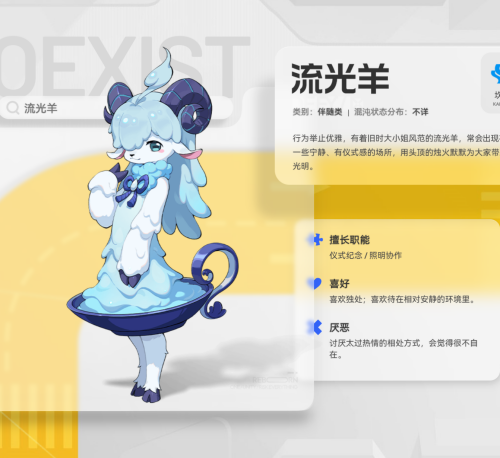FCD6792A7B3079B6C5C37ADCC0FFE2E0.png