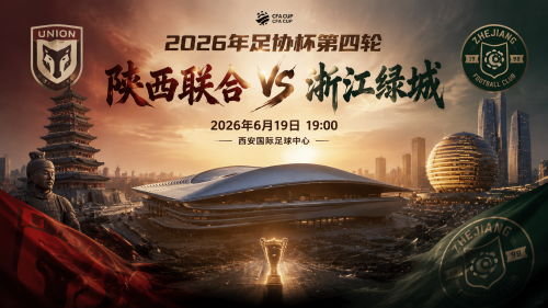 upload-8401f650-887a-4fa1-9d77-7ff701a83c72.png