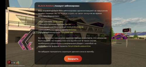 1000119157.jpg