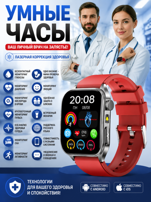 upload-097321c2-db35-42bc-87c2-59a607c5f5e1.png