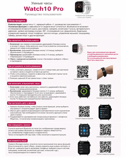 upload-10e88d3c-583f-40c9-97b3-b5ae26ff70ca.png