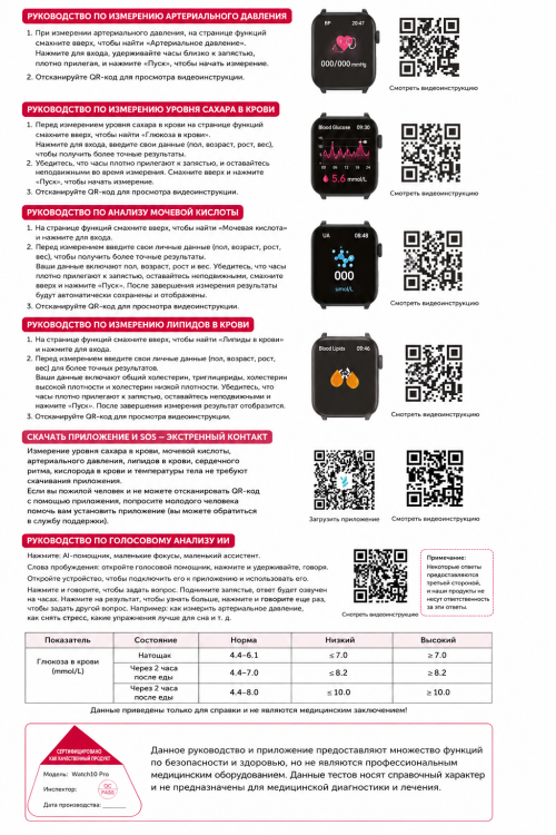 upload-1e4acb25-4f46-414a-9705-620a1960543d.png