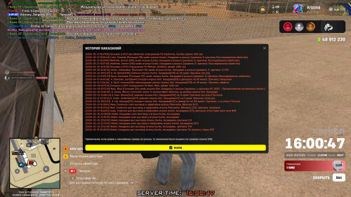 16.00.47.796.jpg