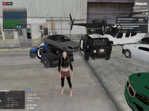 Grand-Theft-Auto-V-Screenshot-2026.05.30---19.06.05.37.png
