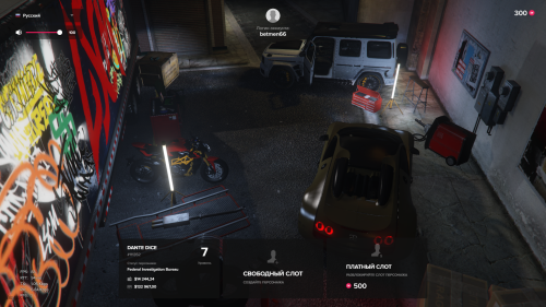 Grand-Theft-Auto-V-Screenshot-2026.05.31---02.00.56.15.png