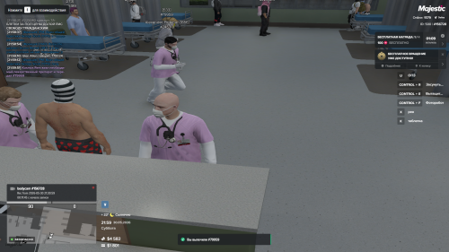 Majestic-Multiplayer-30.05.2026-21_59_5516b26c28ee42faec.png