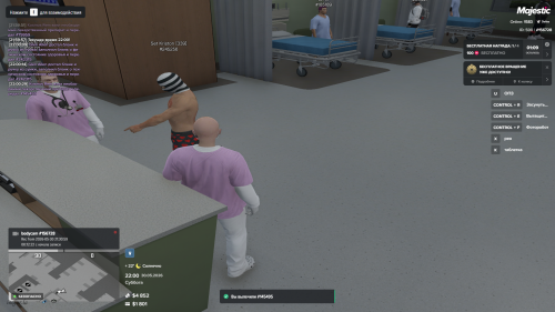 Majestic-Multiplayer-30.05.2026-22_00_33.png
