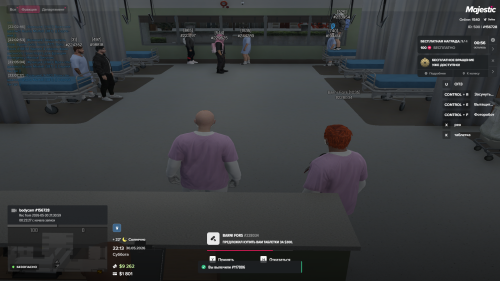 Majestic-Multiplayer-30.05.2026-22_13_46.png