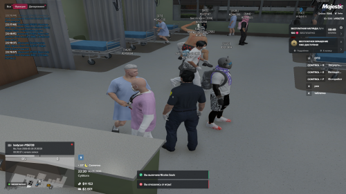 Majestic-Multiplayer-30.05.2026-22_20_43.png