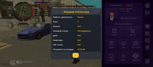 Screenshot_20260531-133210.png