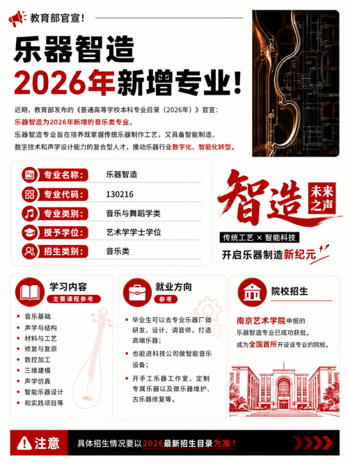upload-6af5b76f-ba85-4c8a-a2ef-449aafaf8685.png