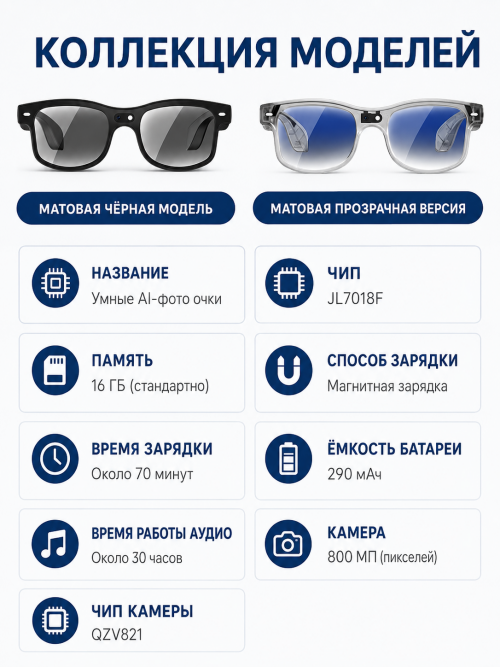upload-8309954c-1098-4b7b-b96a-fbe2acdaf5c3.png