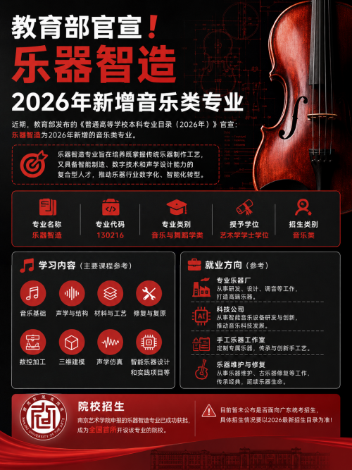 upload-93916713-d6fa-4253-bfdb-b737127ebf51.png