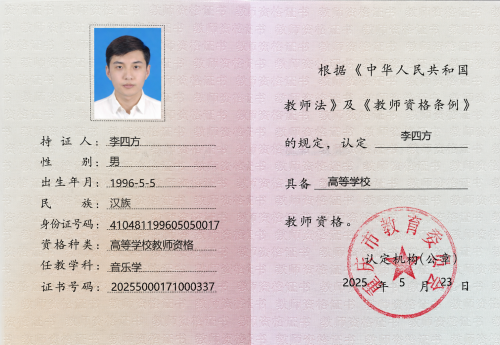 upload-97e75769-1a90-4cb4-89da-cb6d279d237a.png
