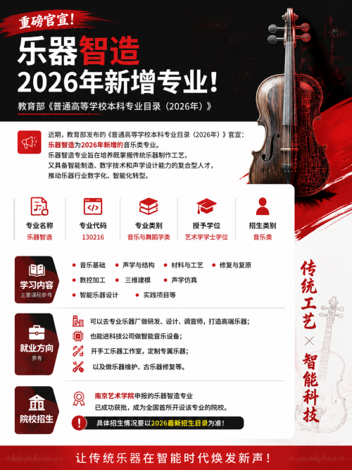 upload-991ef05d-7f26-4987-a7bd-b1928e46243f.png
