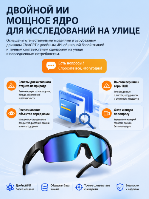 upload-c8b4a852-5dfb-4d5a-8037-a0852f56561f.png