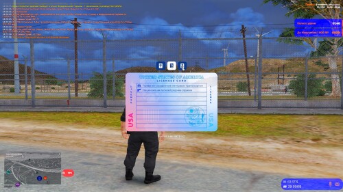 271590 132