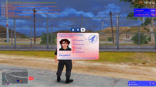 271590 133