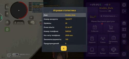 Screenshot_2026-05-31-22-50-09-456_com.grand.launcher.jpg