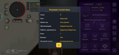 Screenshot_2026-05-31-22-50-12-064_com.grand.launcher.jpg