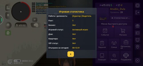 Screenshot_2026-05-31-22-50-14-842_com.grand.launcher.jpg