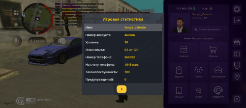 Screenshot_20260531-133206.png