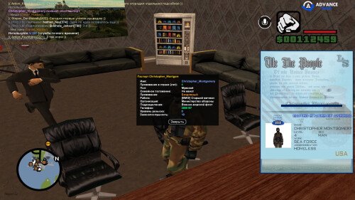 screenshot 2026.06.01 15.57.12.606