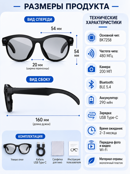 upload-8b8aba37-33f5-4a03-be07-b226d9679ef4.png