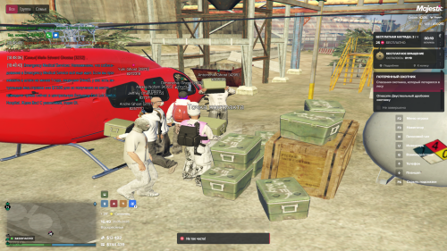 Grand-Theft-Auto-V-Screenshot-2026.05.31---18.49.04.44.png