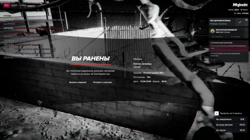Grand-Theft-Auto-V-Screenshot-2026.06.01---20.55.54.34.png