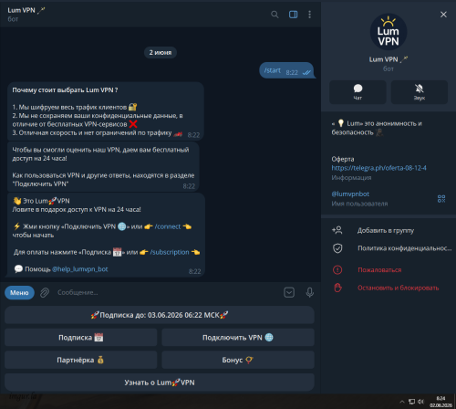 Screenshot_3.png