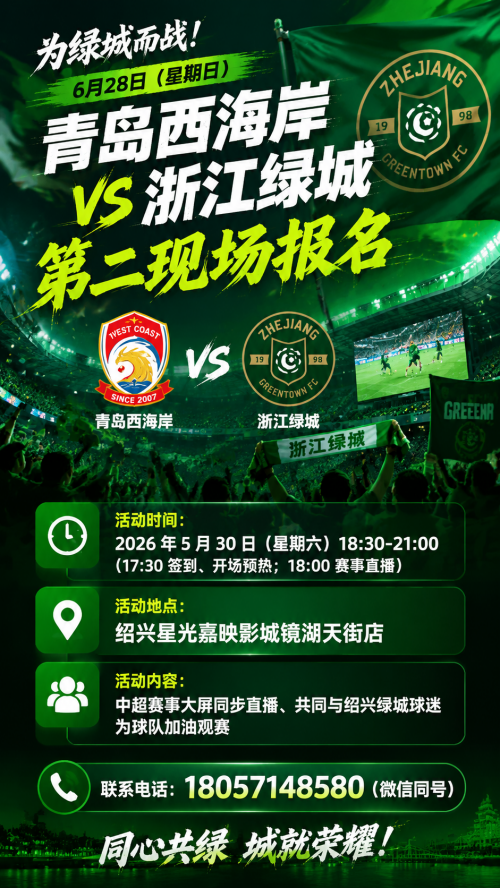 upload-48fdaae6-0f42-4ffd-8009-c5dcadac47e8.png