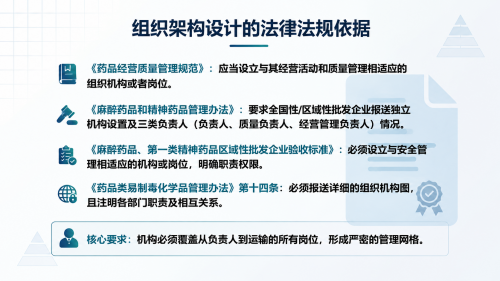 upload-691bce44-d9d9-4734-b2f8-a693fb40e3b5.png