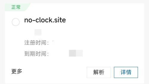 B21AB4E6CECEFF92A53082168D16D734.jpeg