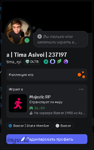 SNIMOK.png