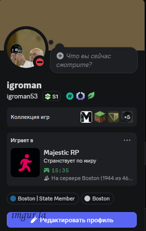 imageb7bca640b9407b48.png
