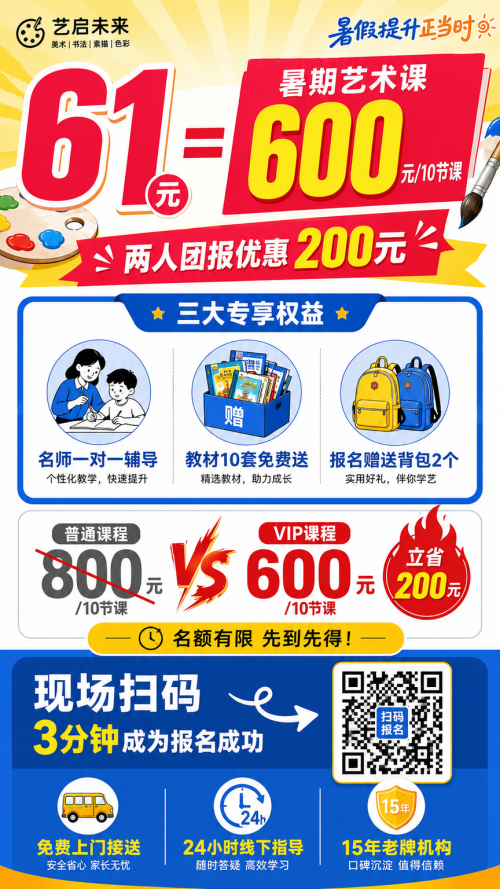 upload-874c4c5c-deca-49f4-9254-3dae678fe844.png
