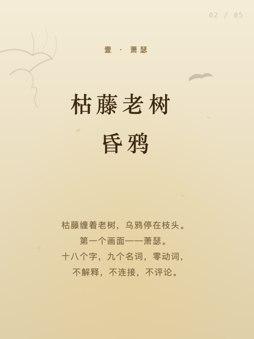 -02-a58253012b06b396.png