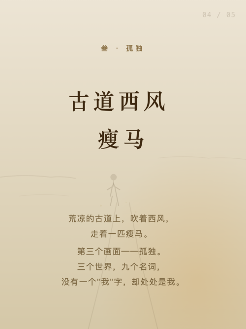 -04-45e48df3ede82ae3.png