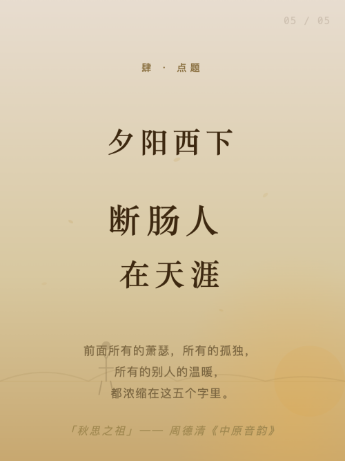 -05-90271593f264005f.png