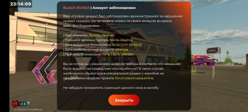 1000004788.jpg