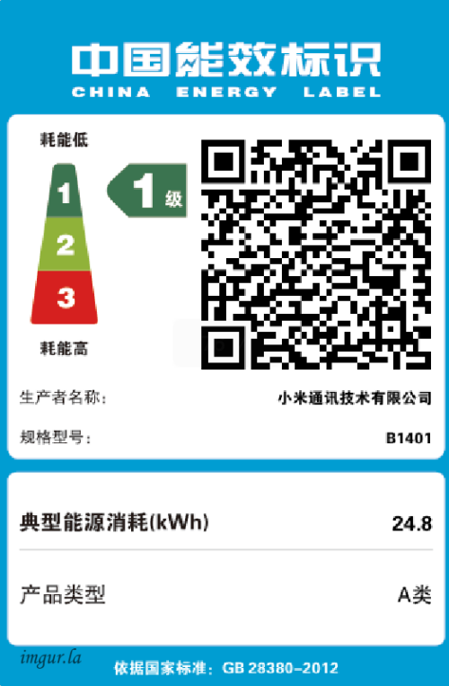 2026-06-05-17.45.41.png