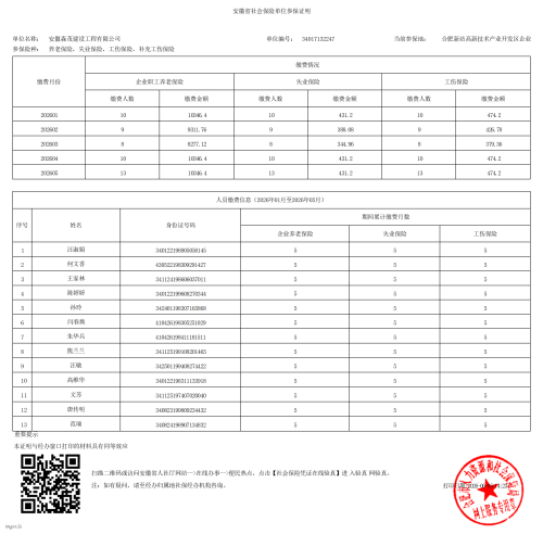 3_010dac29e119bcf89d.png