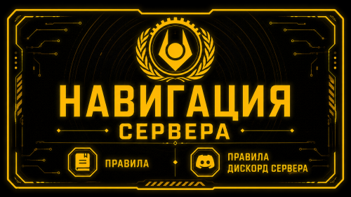 ChatGPT-Image-5-IYN.-2026-G.-12_01_30.png
