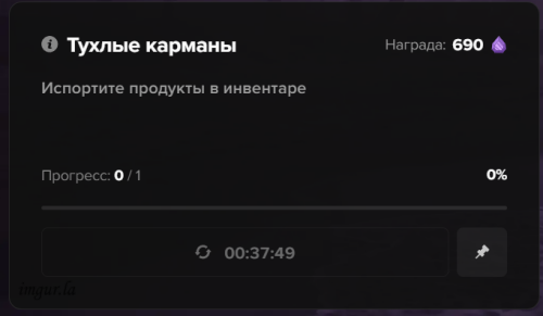 Screenshot_16.png