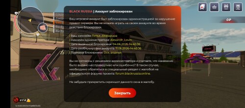 Screenshot_20260604-223141.jpg