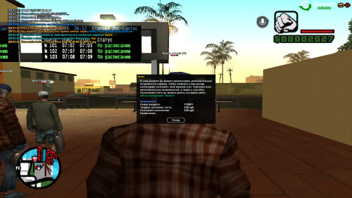 screenshot-2026.06.05-08.52.33.156.jpg